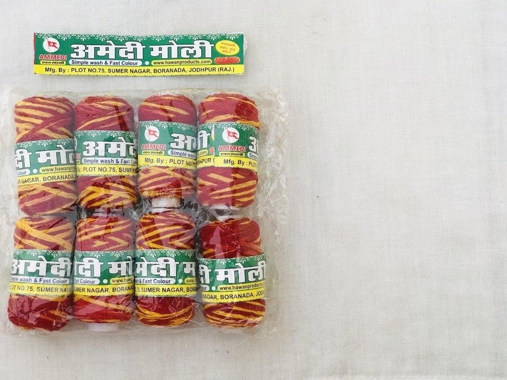 Ammedi Pooja Moli