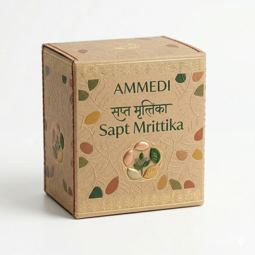Ammedi Sapt Mrittika