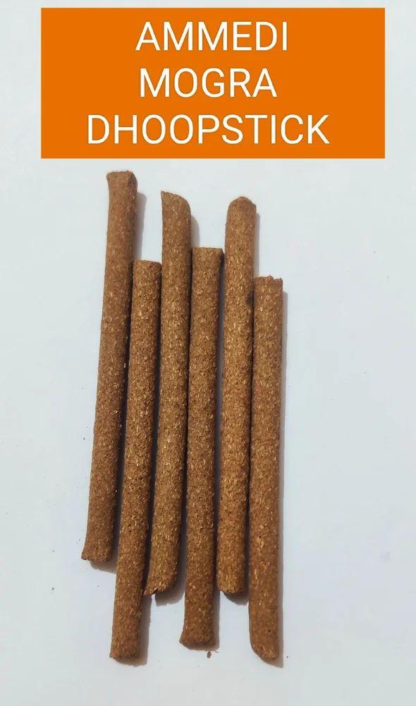 Dhoop Sticks