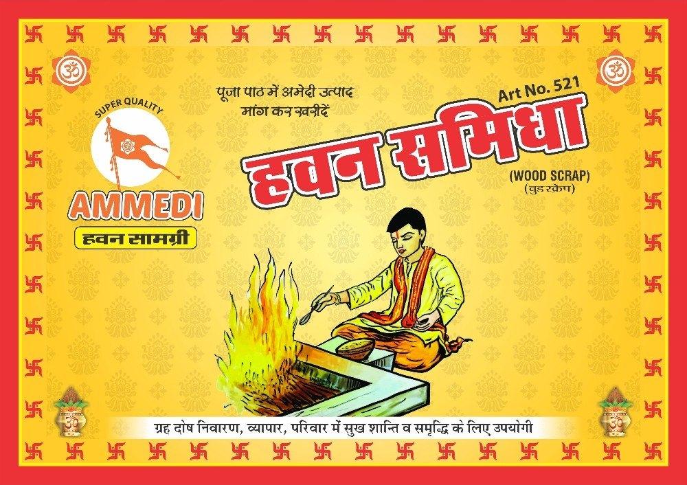 Incense Sticks Fragrances