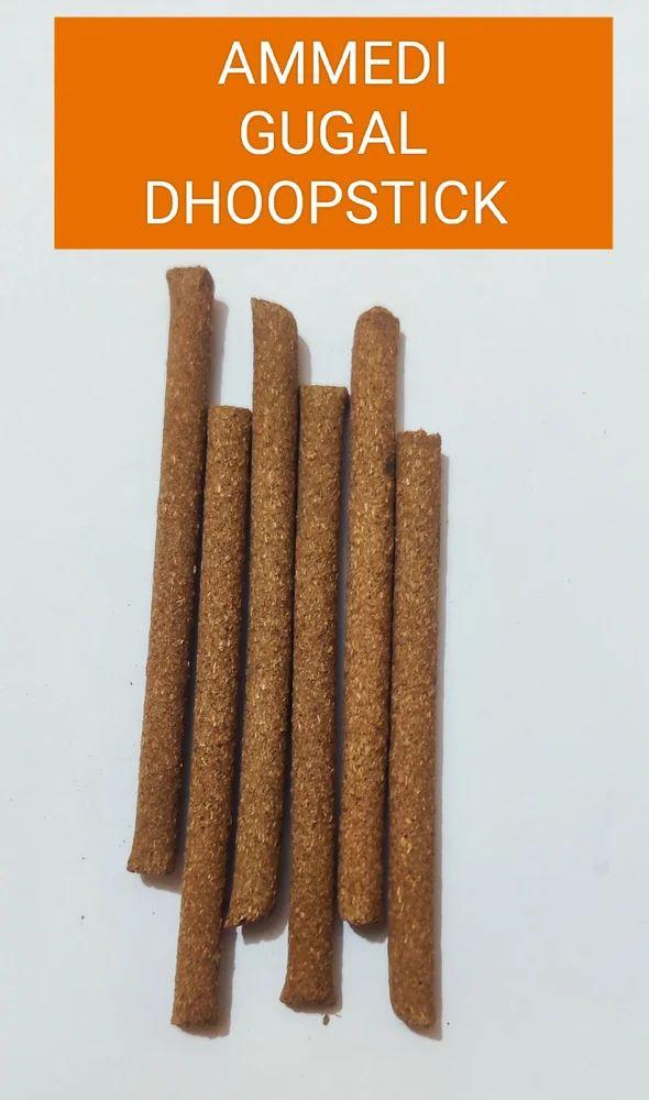 Kesar Chandan