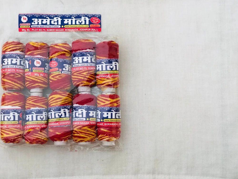 Pooja Moli Thread